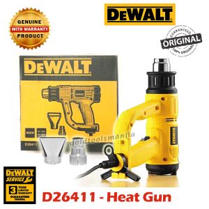 AABTools  DeWALT D26414-LX Digital LED Heatgun; 1600W 110V