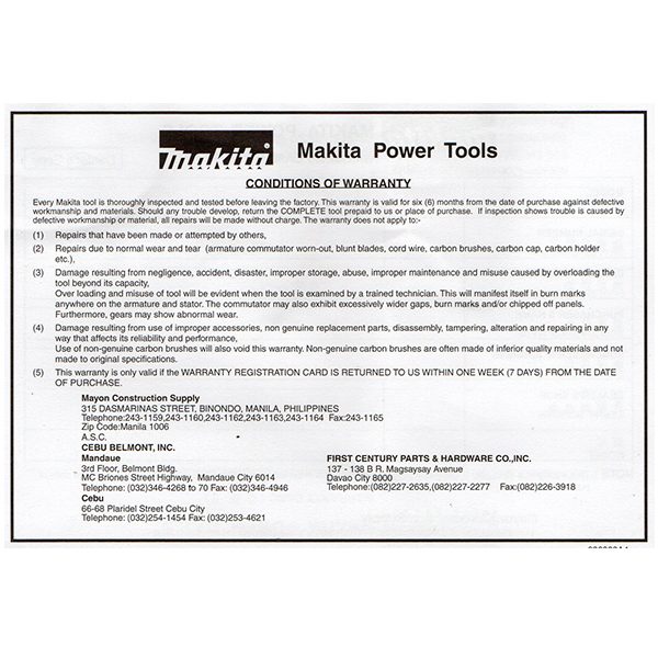 MAKITA UC4041A - 16" Makita Chain Saw - 1800W - Image 2