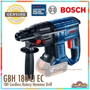 BOSCH GBH 18 V-EC Cordless Brushless Rotary Hammer (Bare Tool)